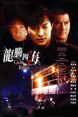 夜夜嘿视频免费看